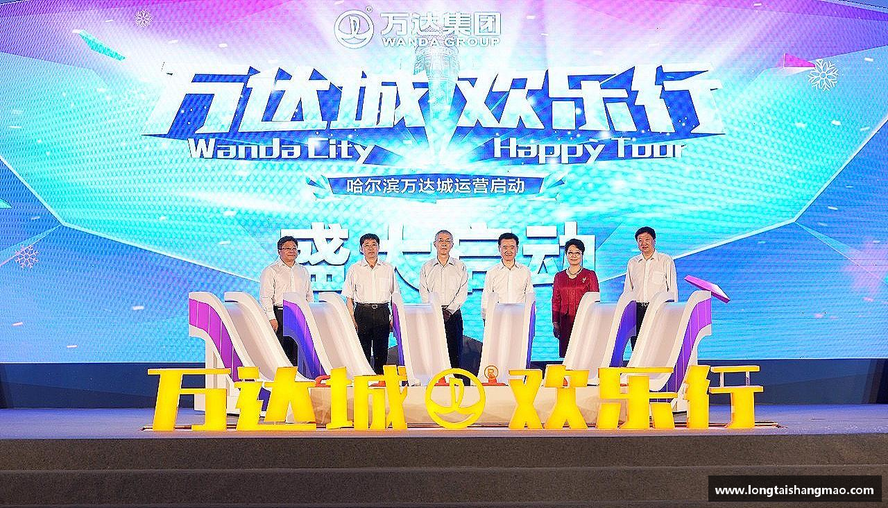 热血沸腾，荣耀终归！